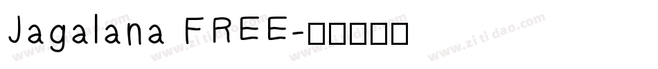 Jagalana FREE字体转换